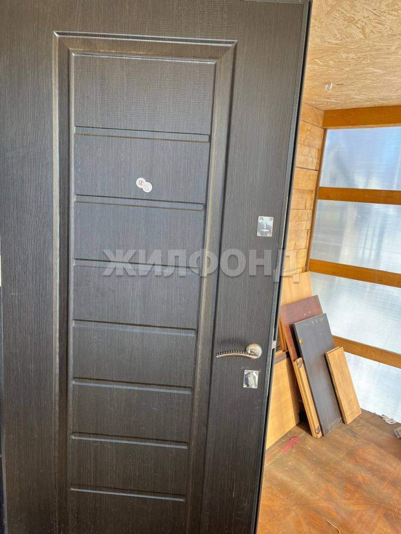 Продам земельный участок 510 м.кв.