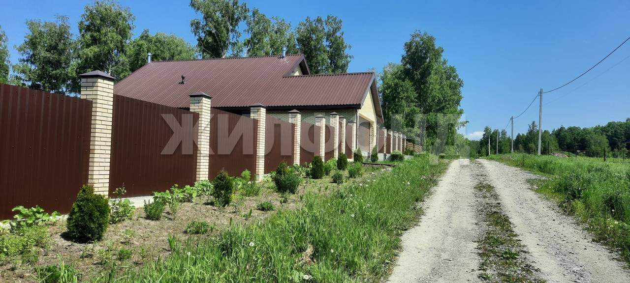 Продам земельный участок 4800 м.кв.