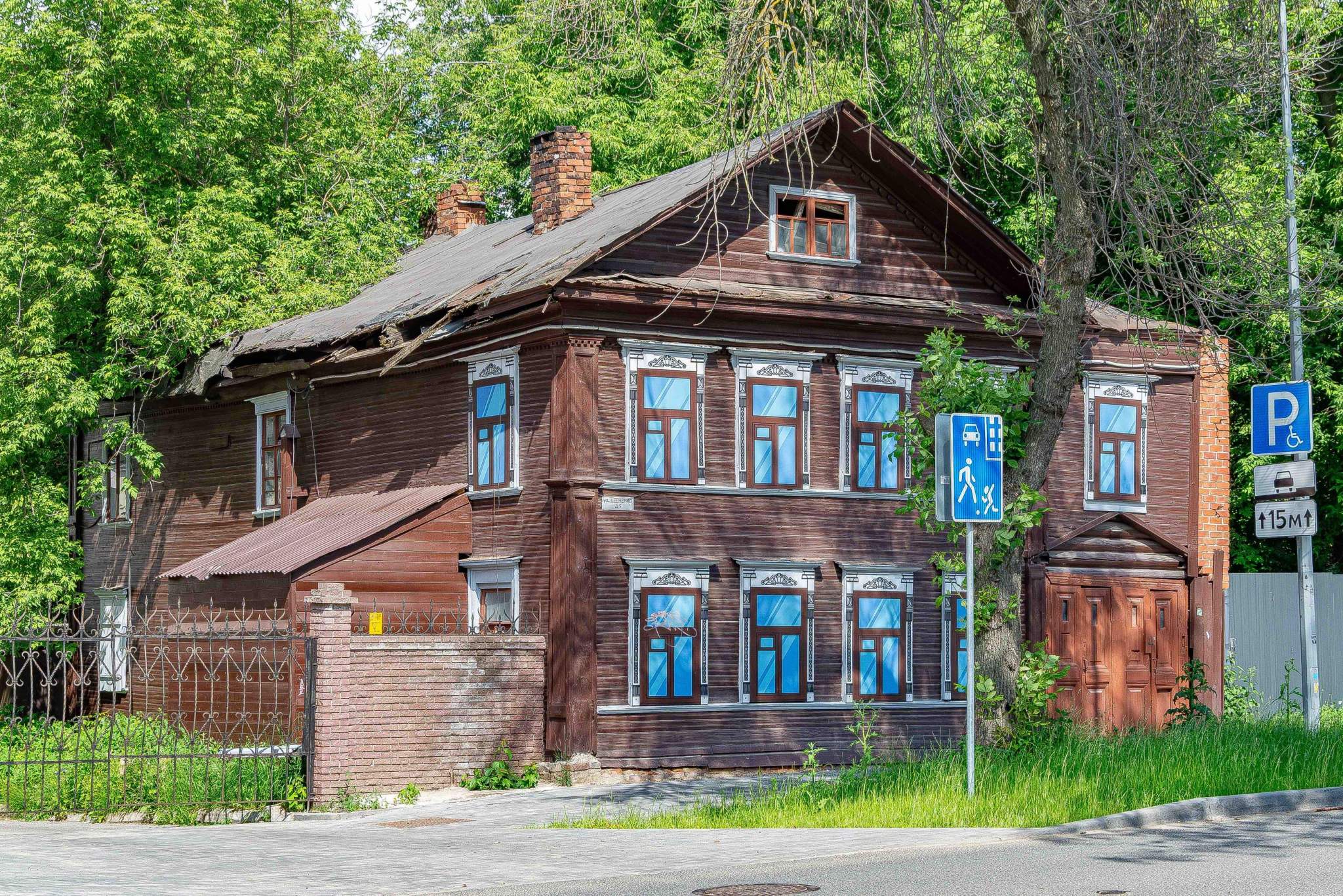 Коттедж на продажу в Нижнем Новгороде, Шевченко улица, 5 фото №0