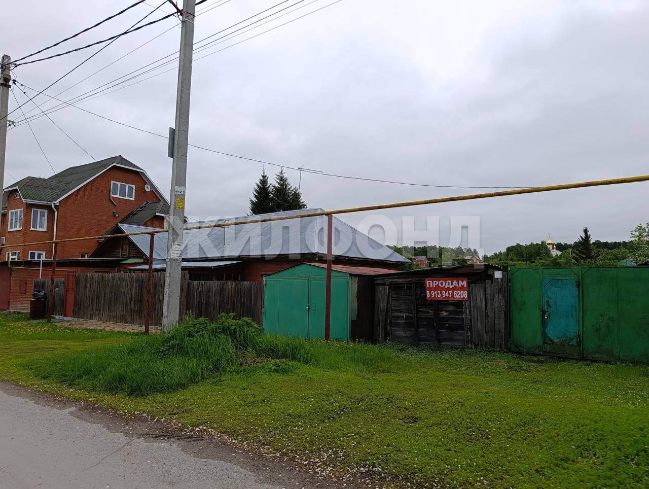 Продам земельный участок 1354 м.кв.
