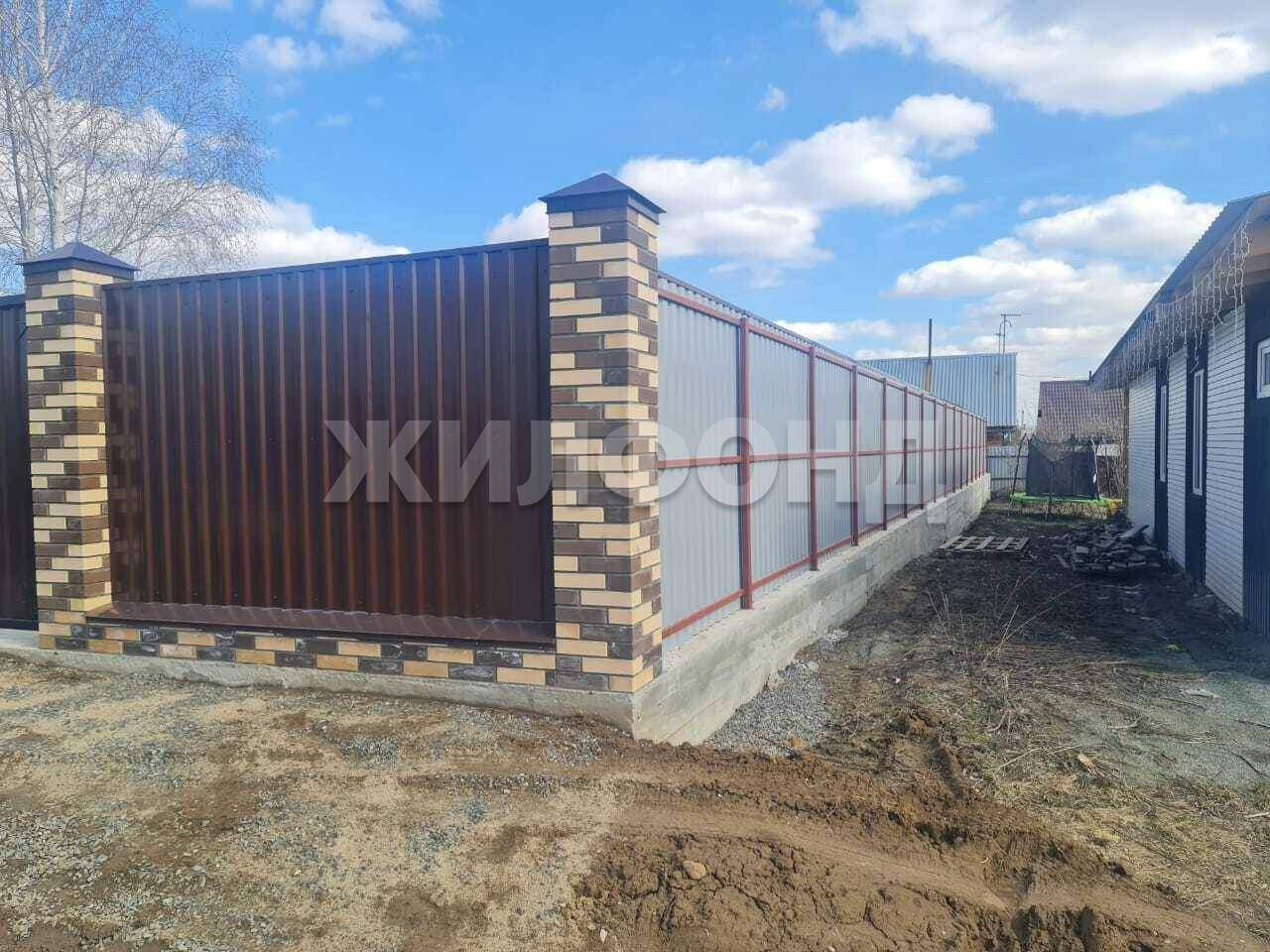 Продам земельный участок 450 м.кв.