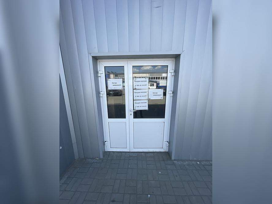 Торговая площадь на продажу в Южноуральске, Троицкая улица, 15В фото №0