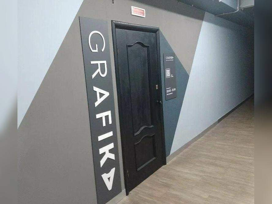 Продам офис 116.6 м.кв.