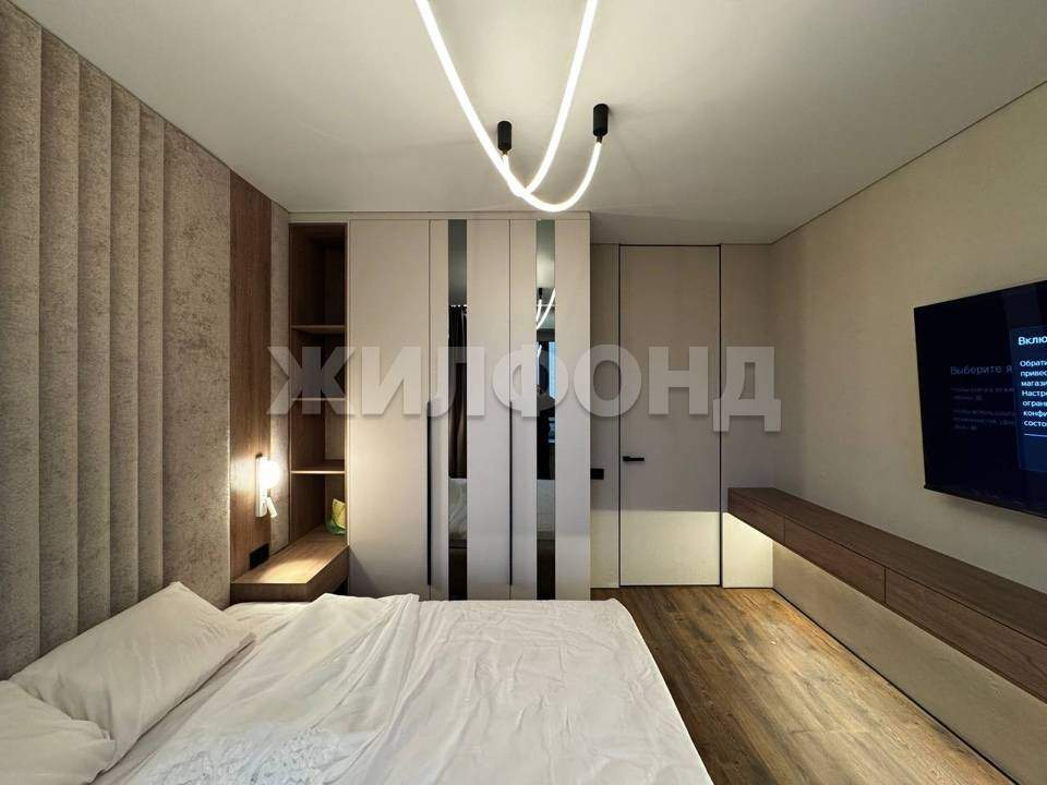Квартира на продажу в Хребтовом, Южный спуск, 6 фото №5