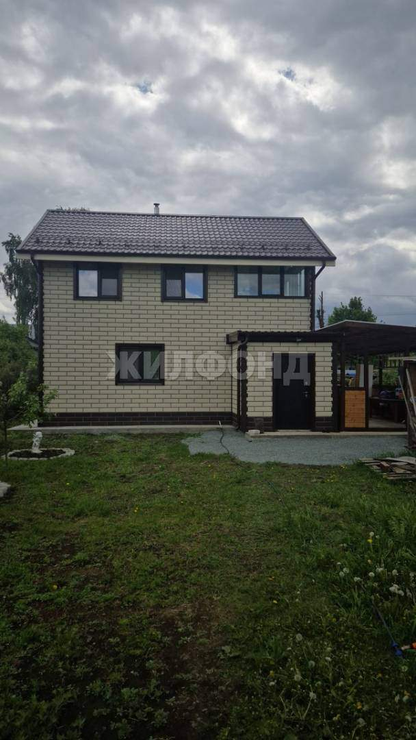 Дом на продажу в Нижнем Тагиле, Трудовая улица фото №8