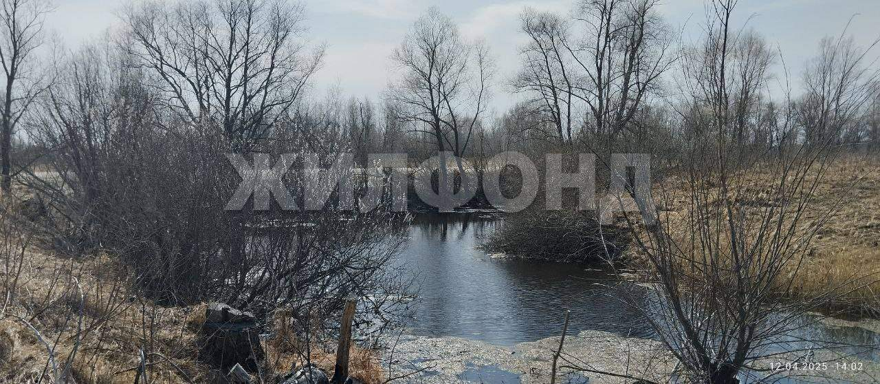 Продам земельный участок 241222 м.кв.