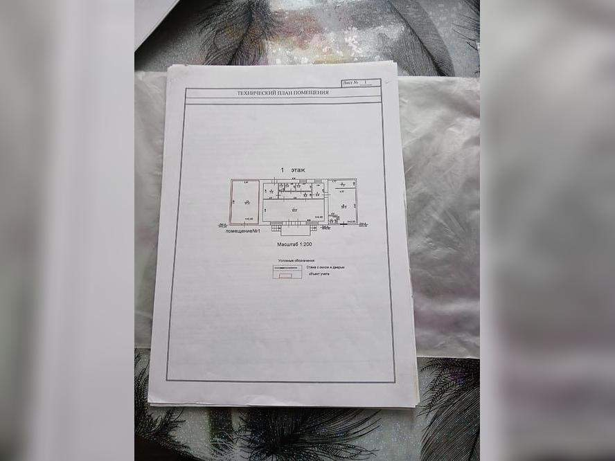 Продам магазин 37.4 м.кв.