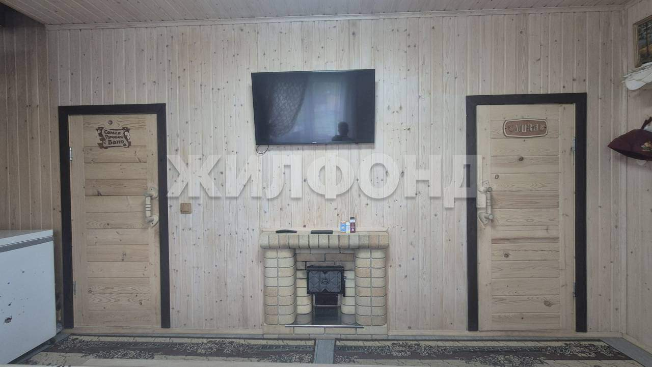 Дом на продажу в Нижнем Тагиле, Трудовая улица фото №16