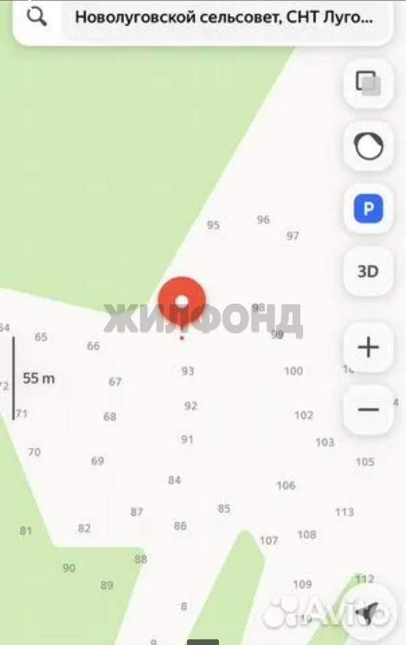 Продам земельный участок 1018 м.кв.
