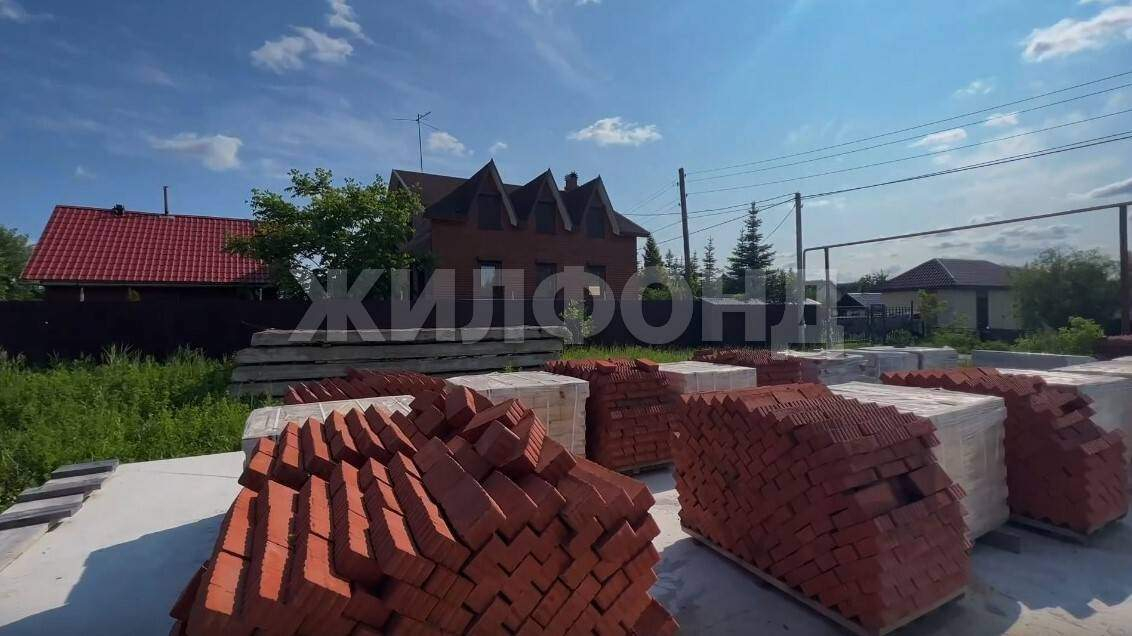 Продам земельный участок 1505 м.кв.