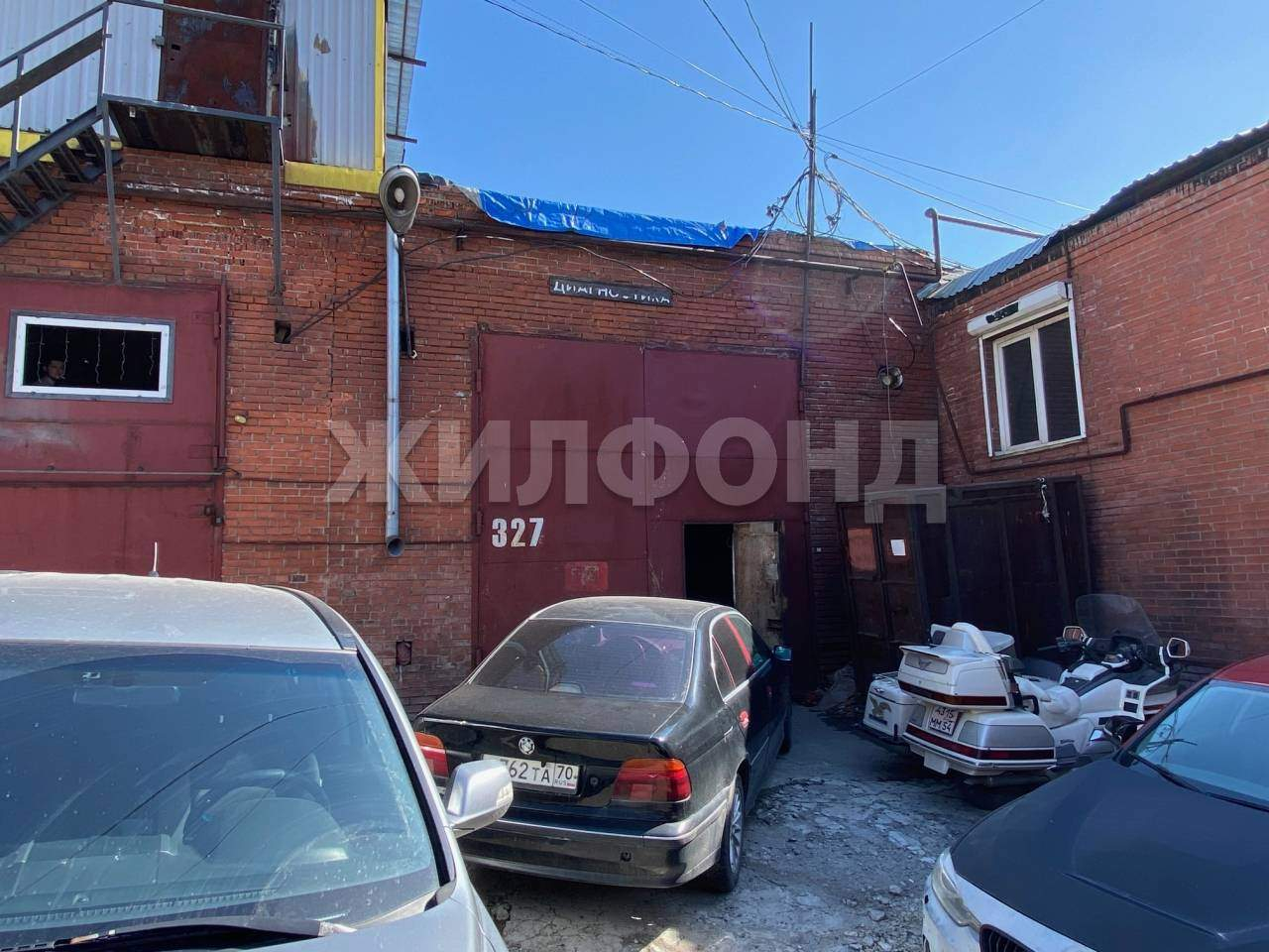 Продам помещение свободного назначения 317 м.кв.