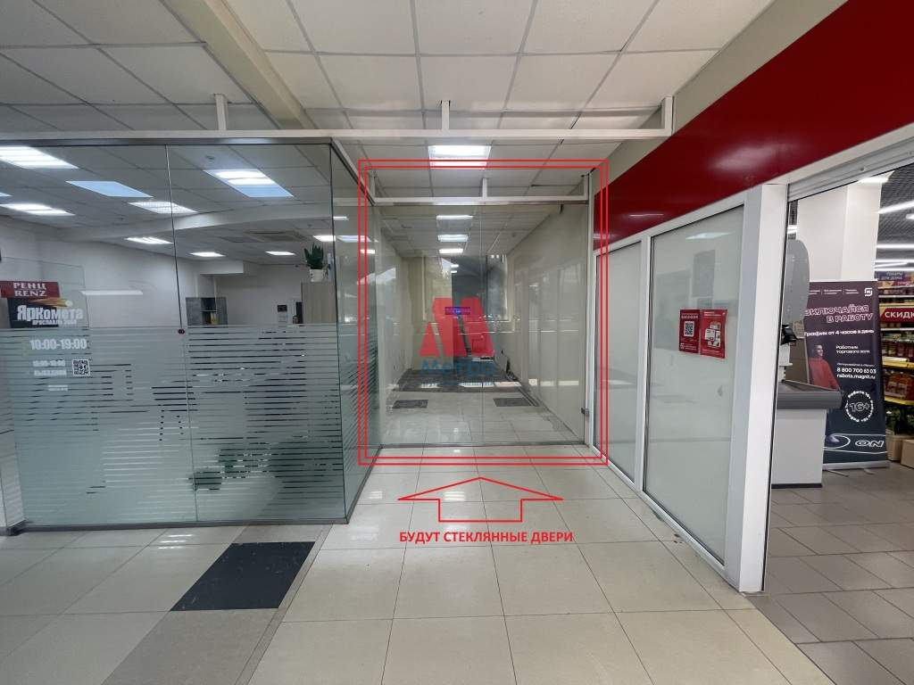 Сдам в аренду магазин 40 м.кв.