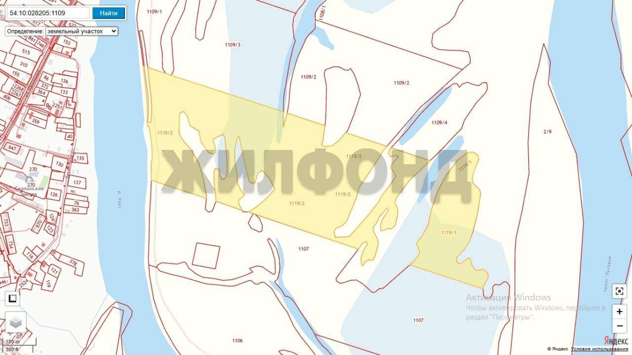 Продам земельный участок 241222 м.кв.