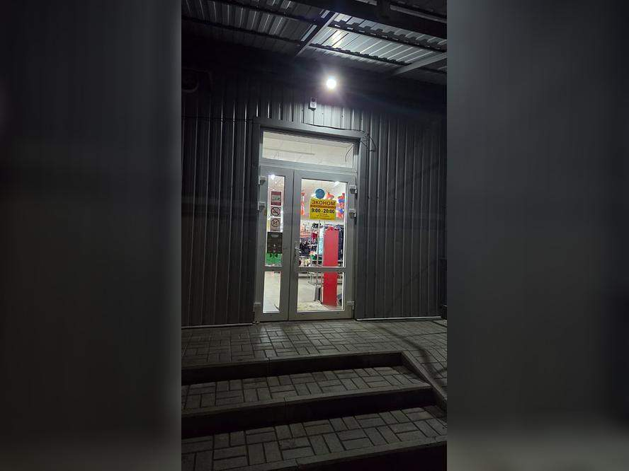 Продам помещение свободного назначения 1137.1 м.кв.