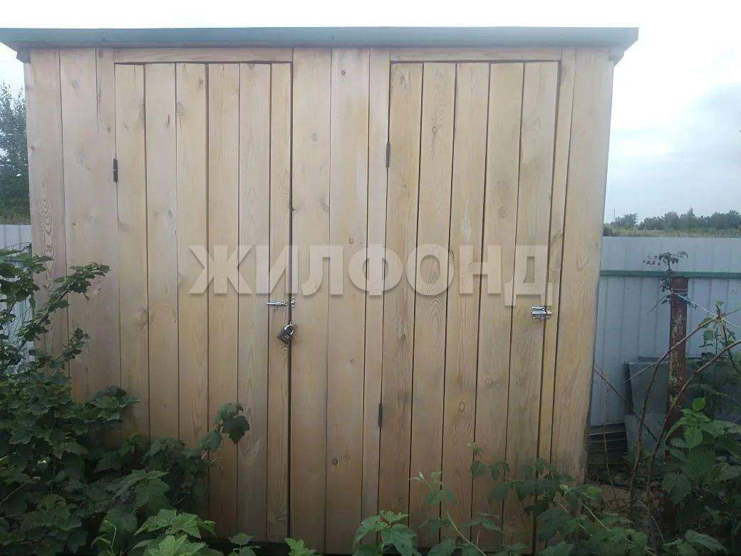 Продам земельный участок 610 м.кв.