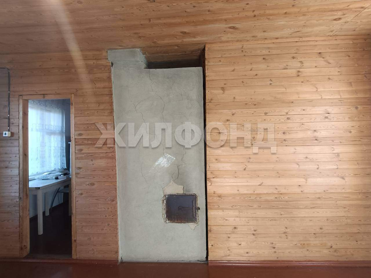 Продам земельный участок 920 м.кв.