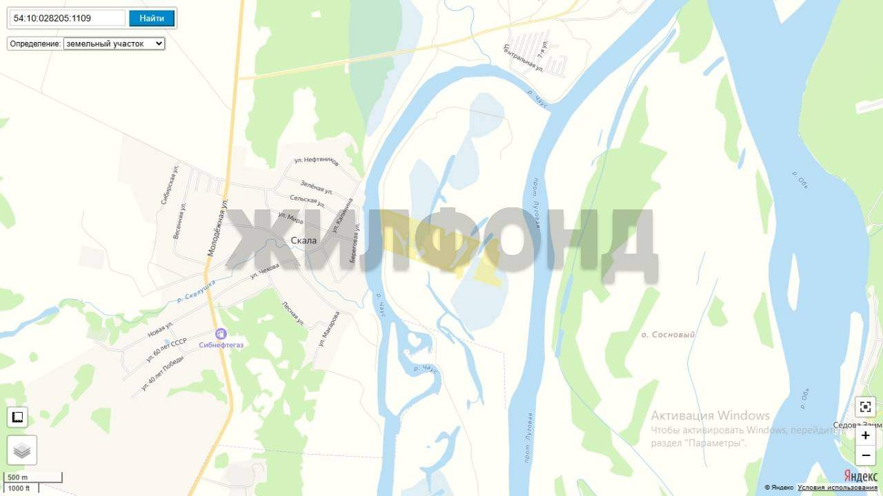 Продам земельный участок 241222 м.кв.