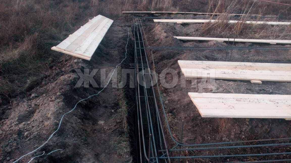 Продам земельный участок 550 м.кв.