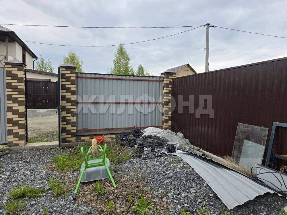 Продам земельный участок 450 м.кв.