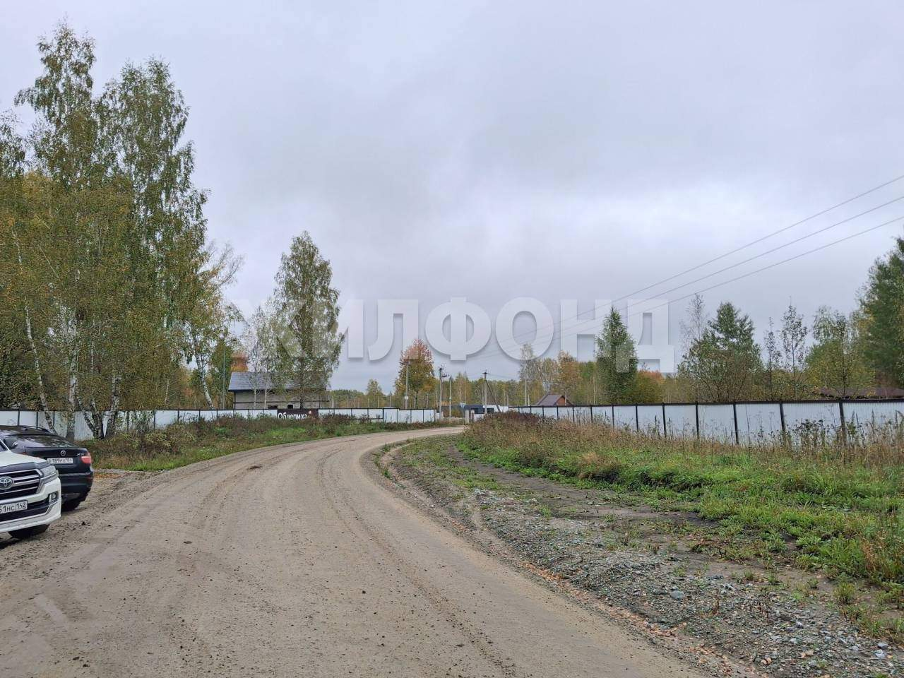 Продам земельный участок 1000 м.кв.