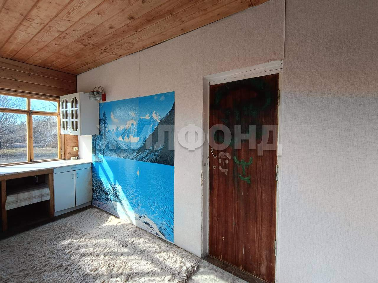 Продам земельный участок 920 м.кв.