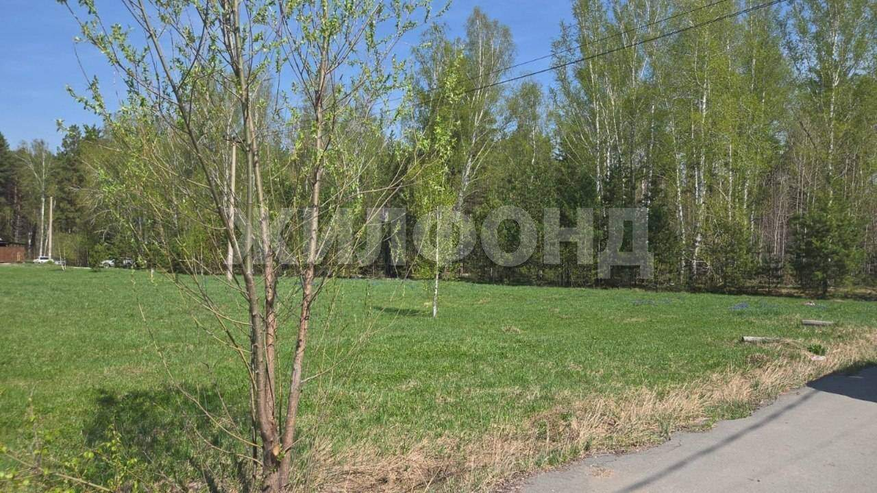 Продам земельный участок 1300 м.кв.