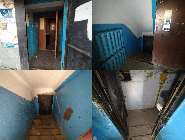 Продам офис 253.6 м.кв.