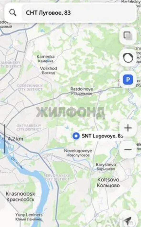 Продам земельный участок 1018 м.кв.