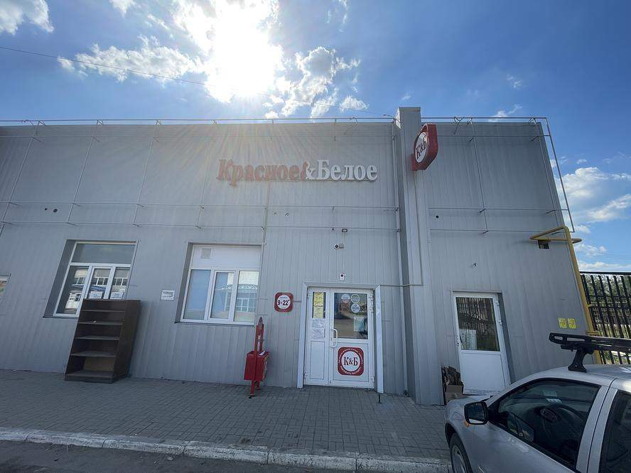 Торговая площадь на продажу в Южноуральске, Троицкая улица, 15В фото №8