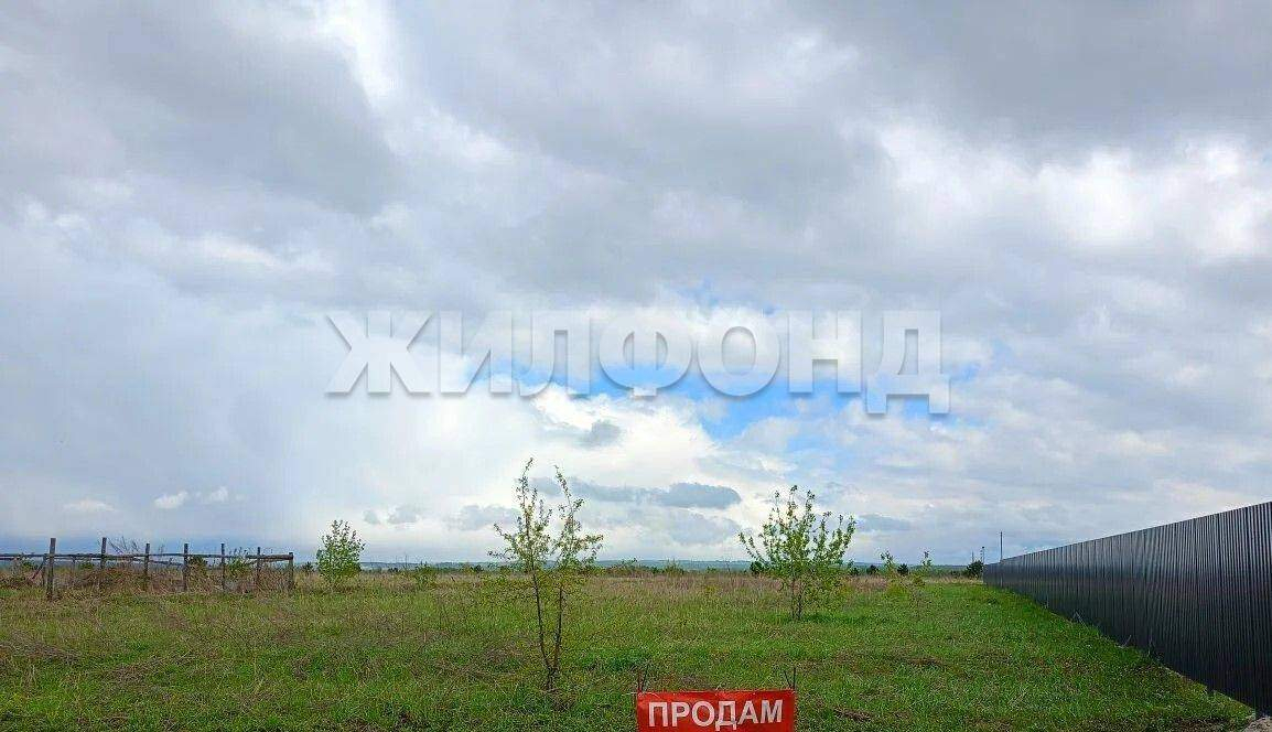 Продам земельный участок 3000 м.кв.