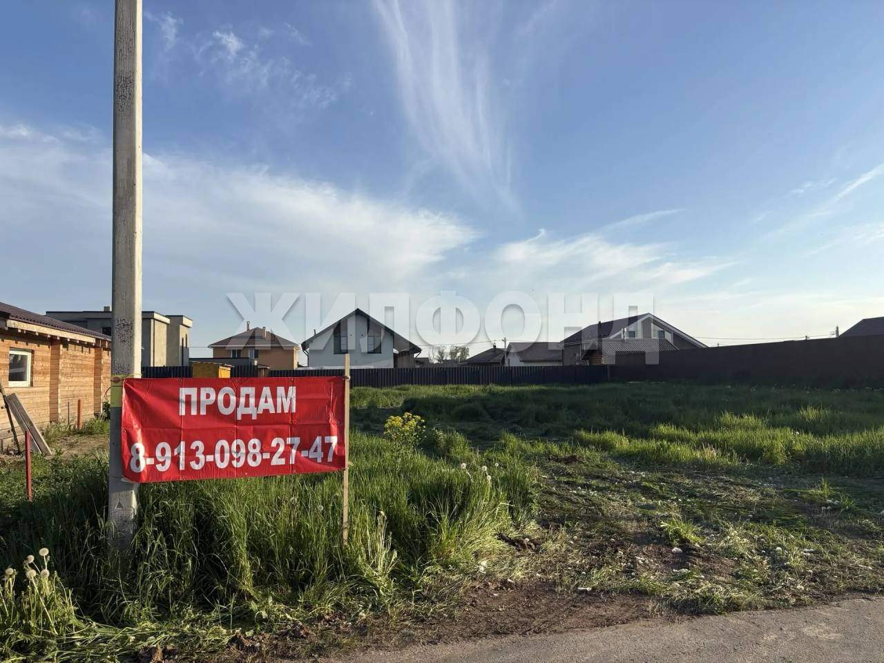Продам земельный участок 1011 м.кв.