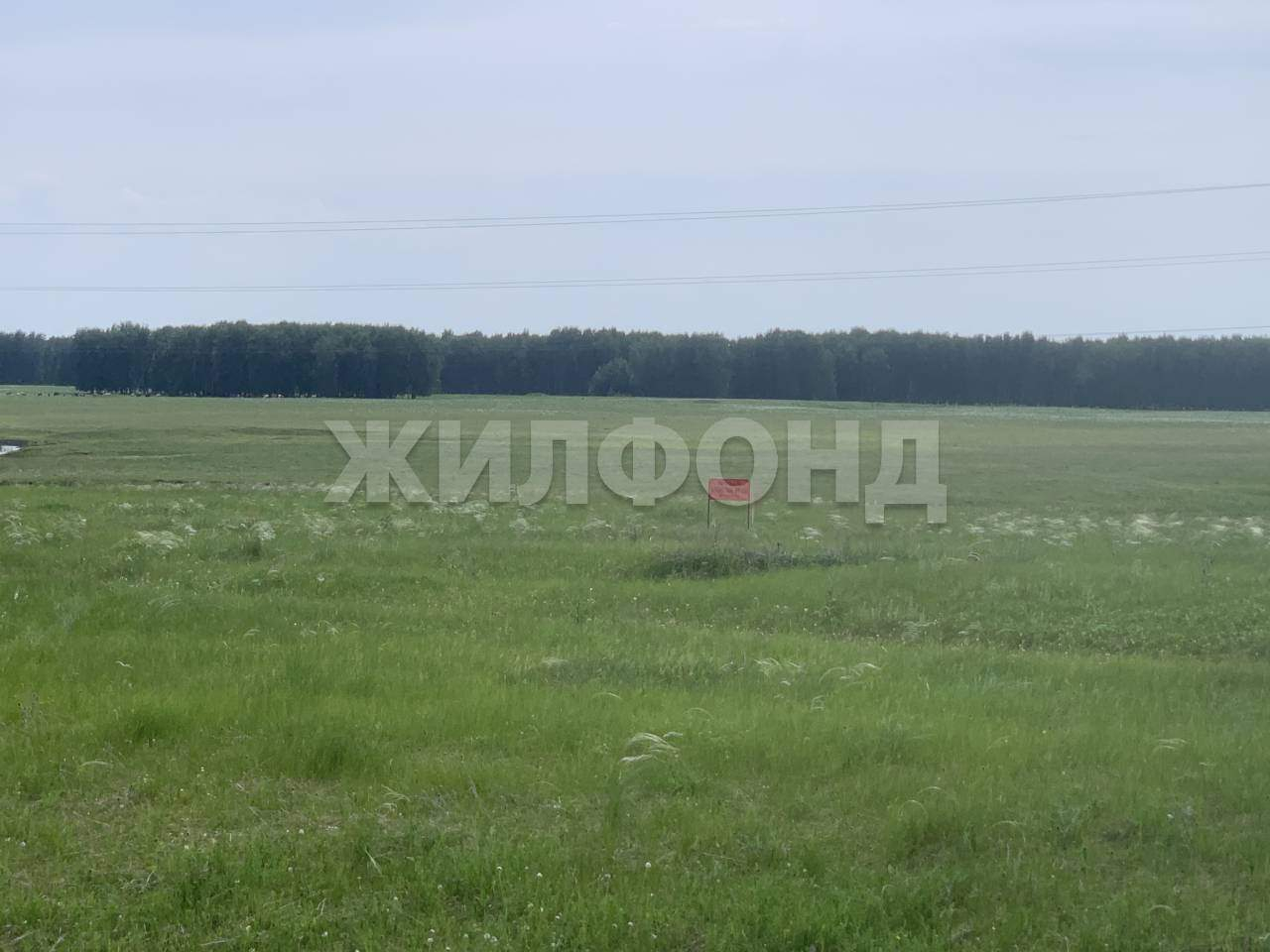 Продам земельный участок 600 м.кв.