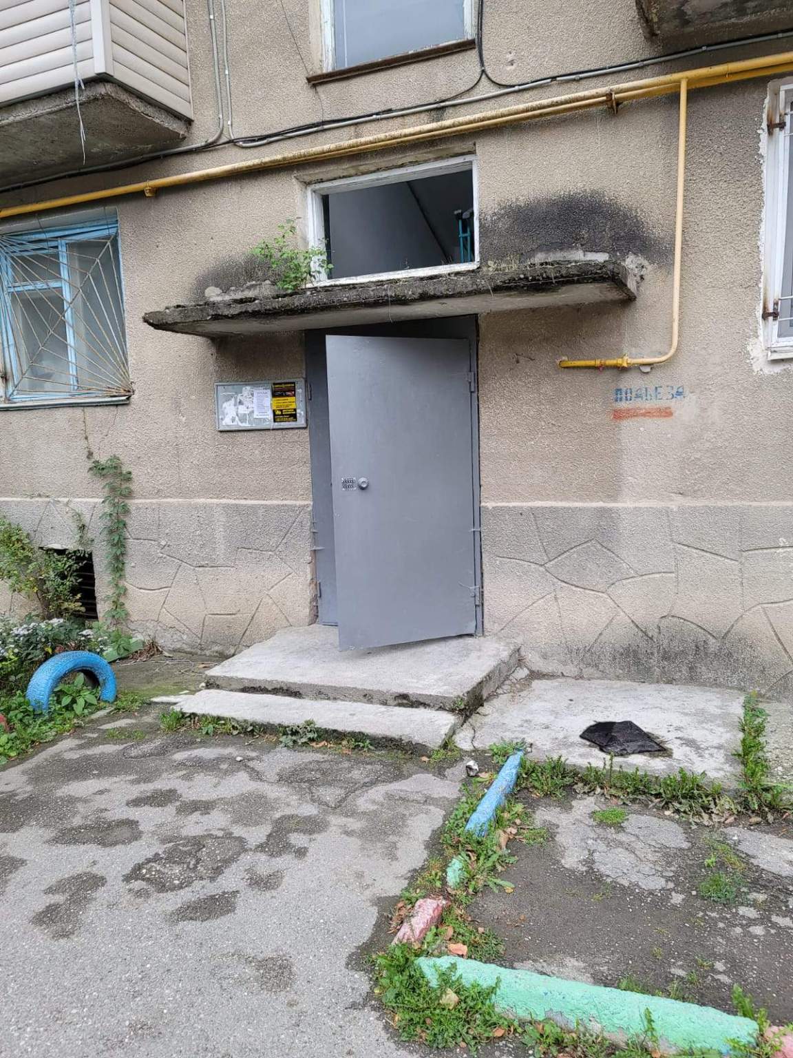 Продам офис 60.2 м.кв.