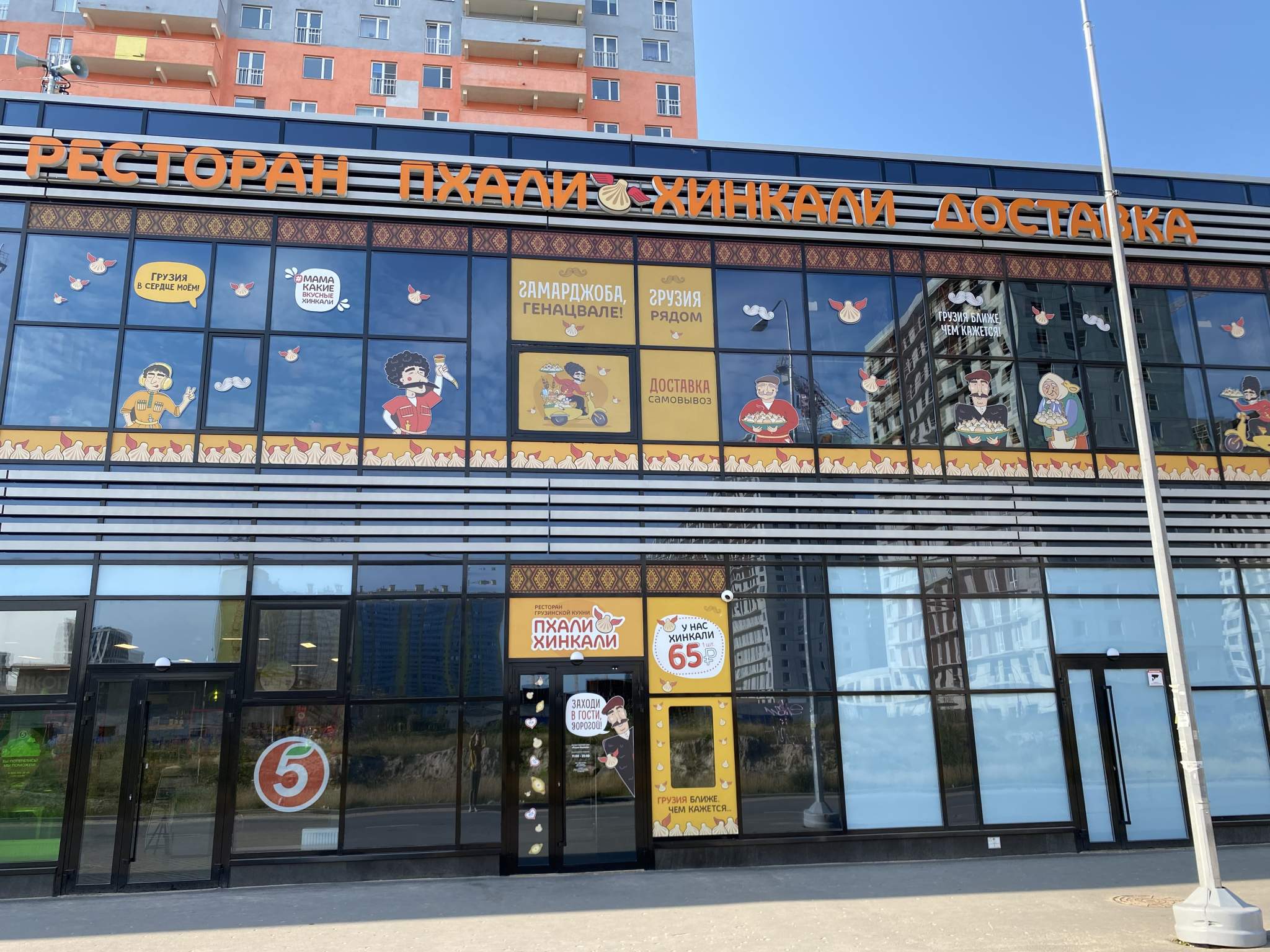 Сдам в аренду помещение свободного назначения 24 м.кв.