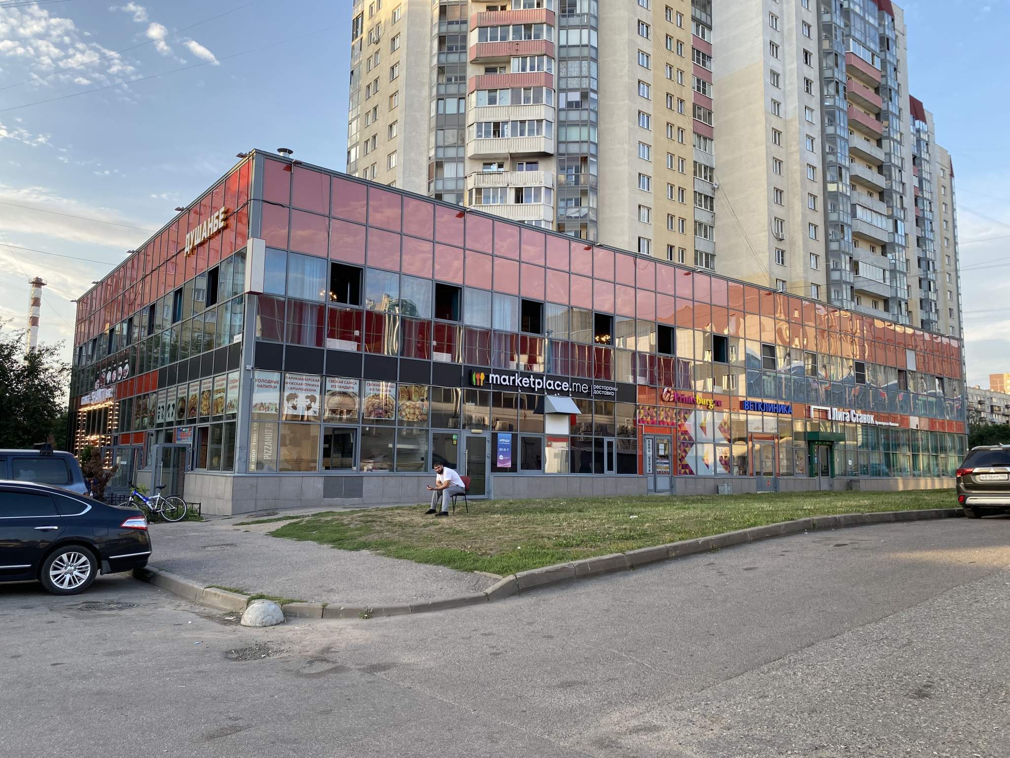 Сдам в аренду помещение свободного назначения 235 м.кв.