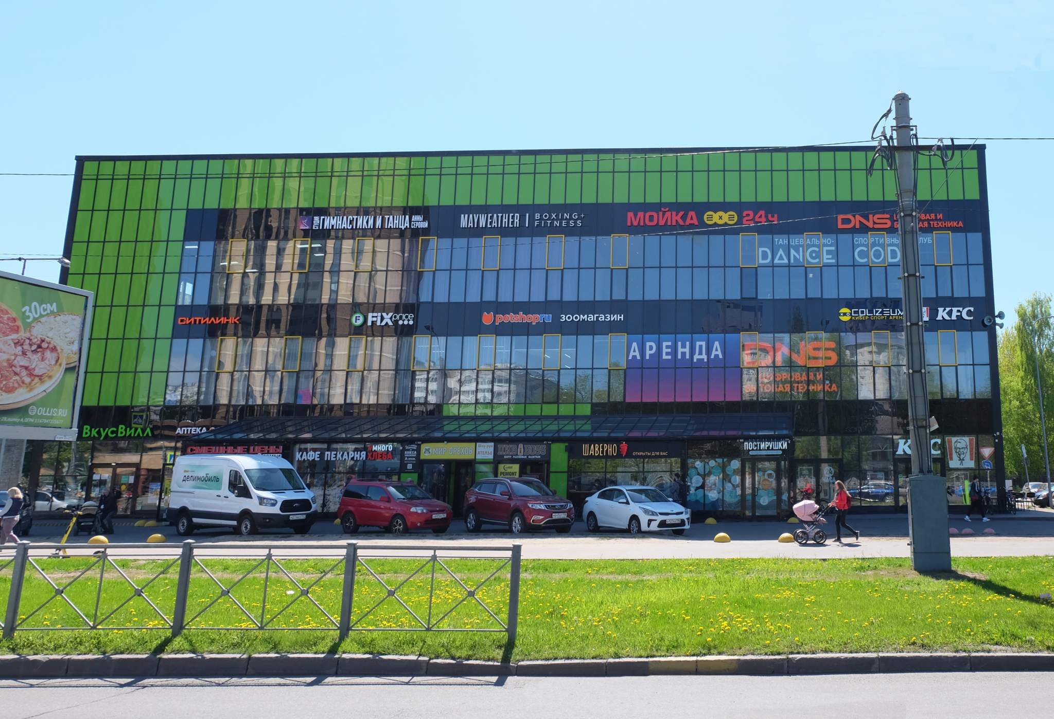 Сдам в аренду помещение свободного назначения 18 м.кв.