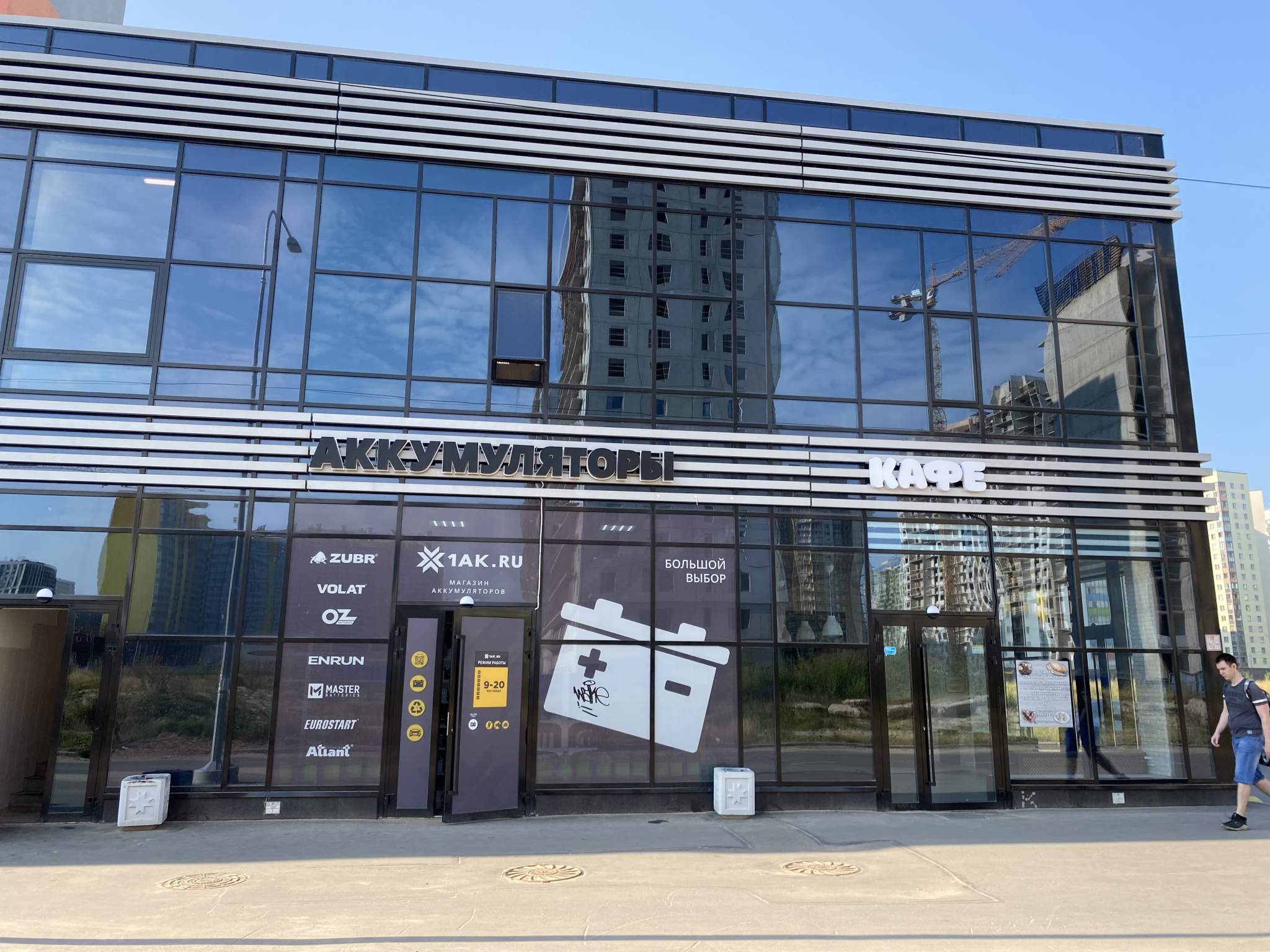 Сдам в аренду помещение свободного назначения 24 м.кв.
