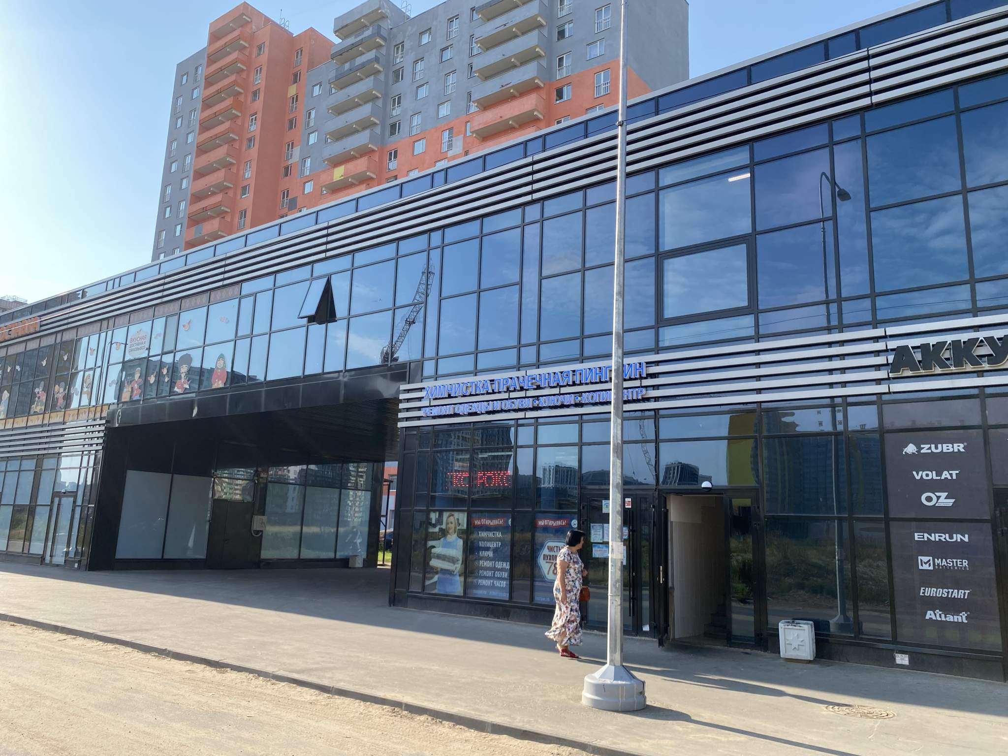 Сдам в аренду помещение свободного назначения 33 м.кв.