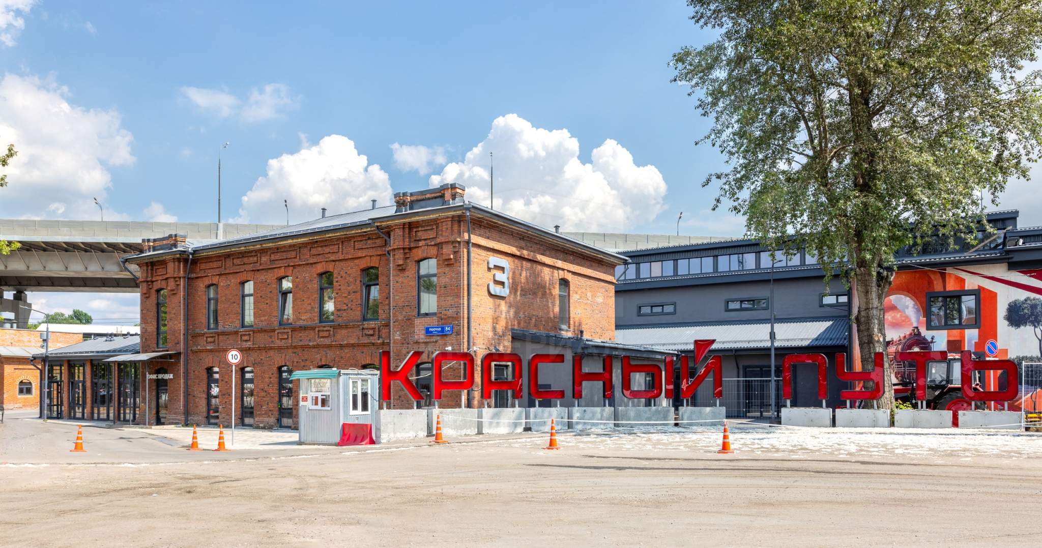 Сдам в аренду помещение свободного назначения 14.5 м.кв.