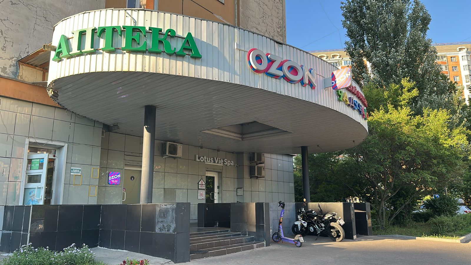 Сдам в аренду магазин 30 м.кв.
