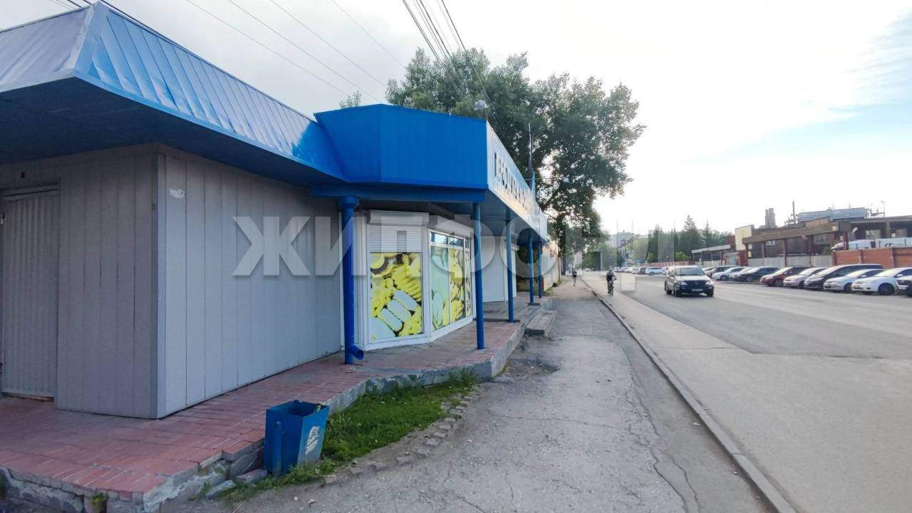 Продам помещение свободного назначения 126 м.кв.