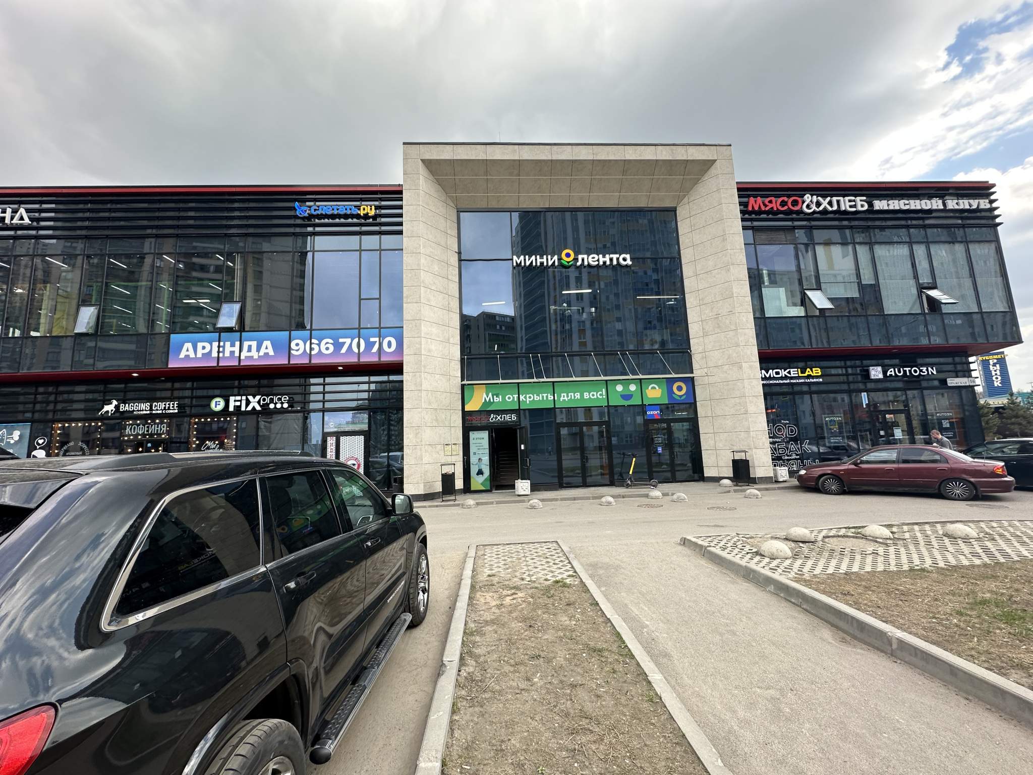 Сдам в аренду помещение свободного назначения 26 м.кв.