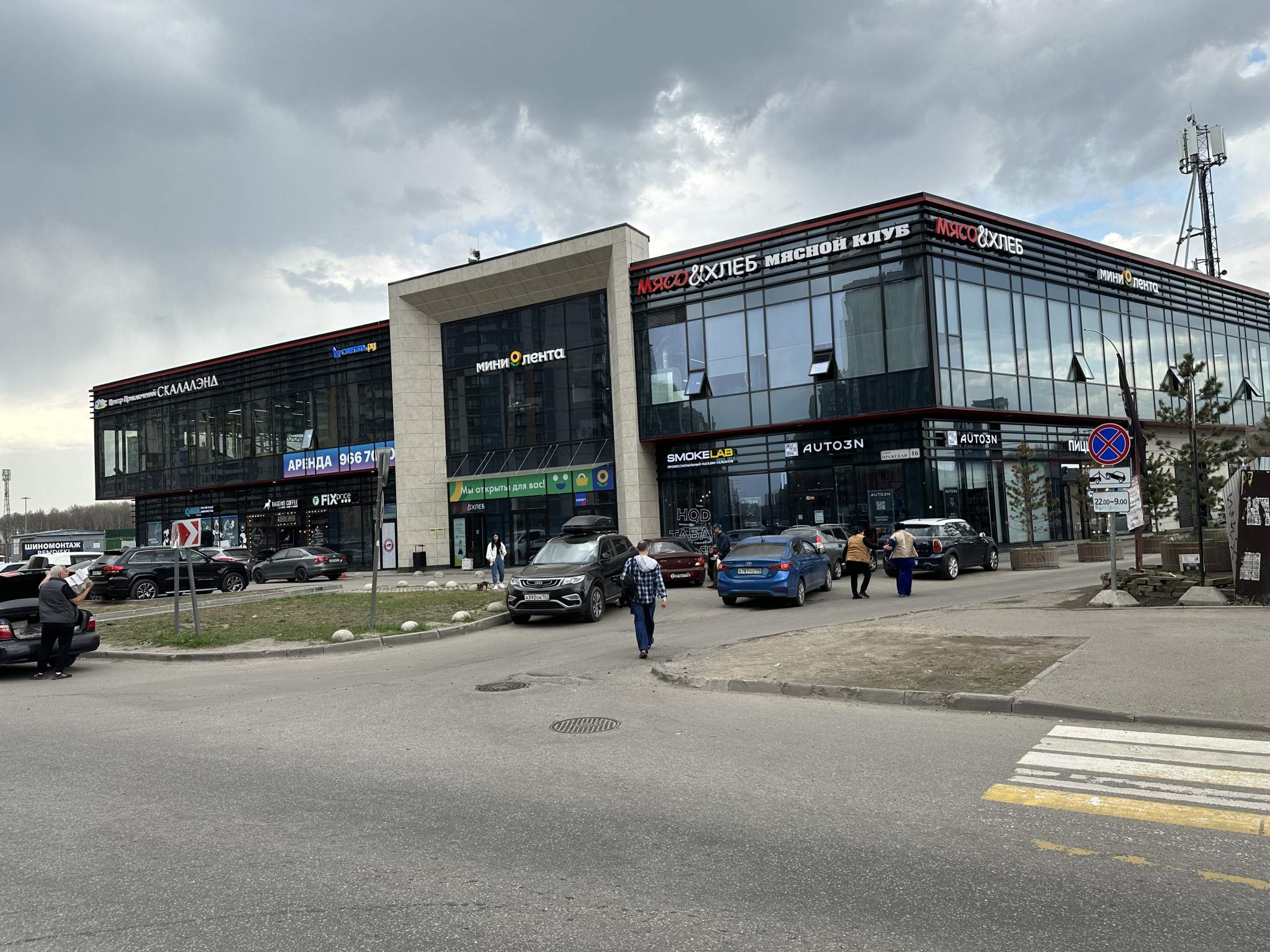 Сдам в аренду помещение свободного назначения 81 м.кв.