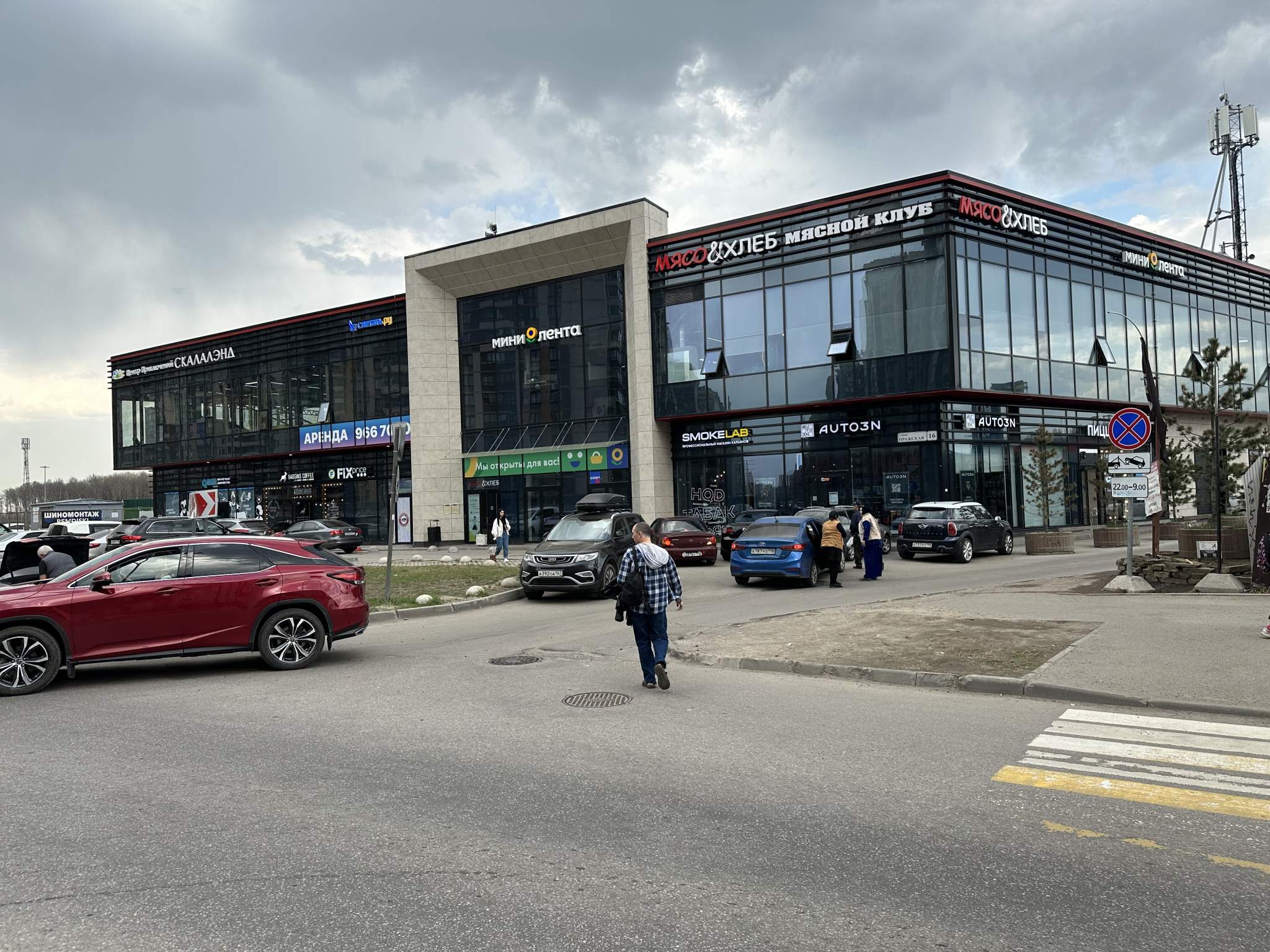 Сдам в аренду помещение свободного назначения 26 м.кв.