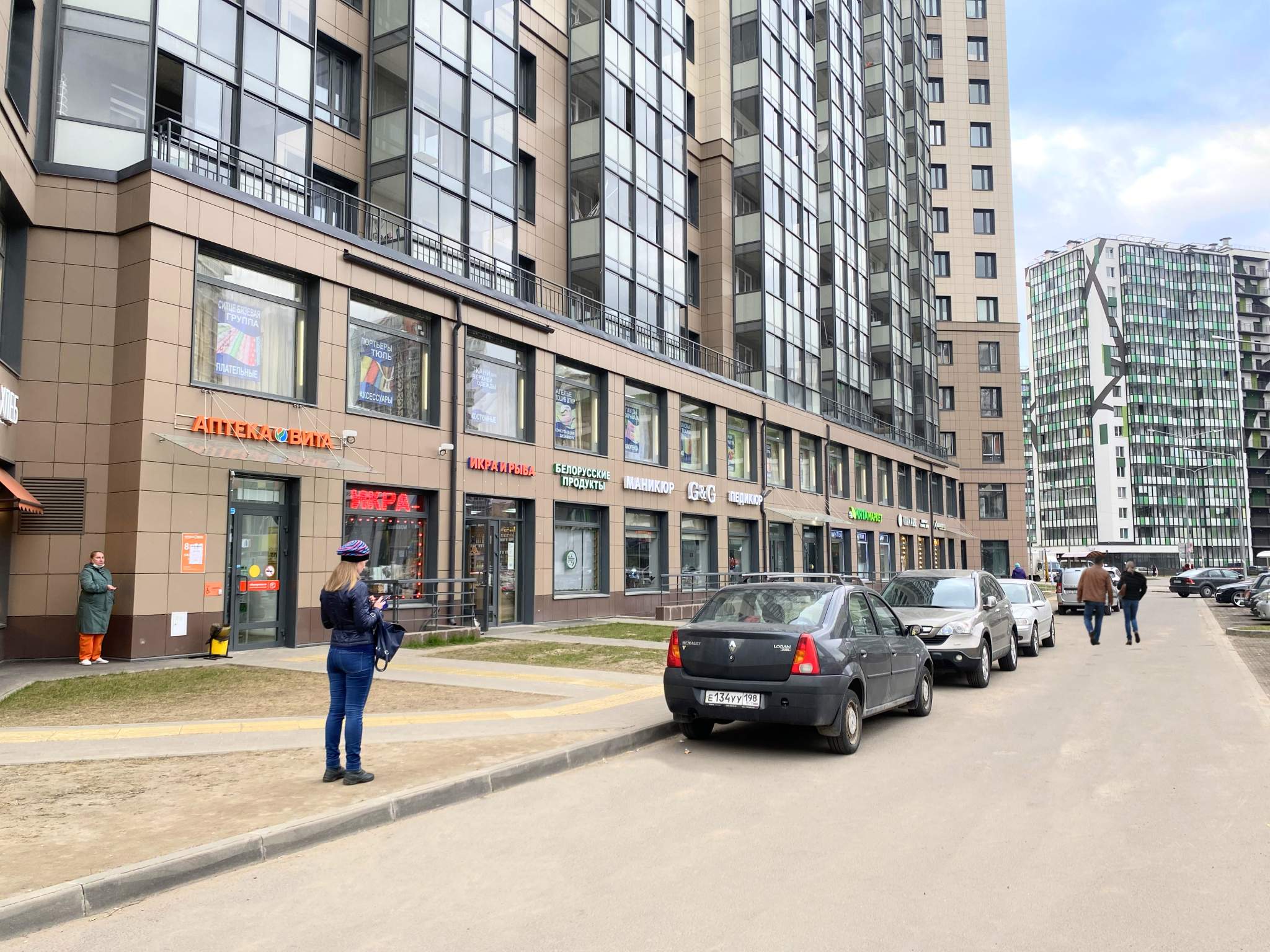 Сдам в аренду помещение свободного назначения 65 м.кв.