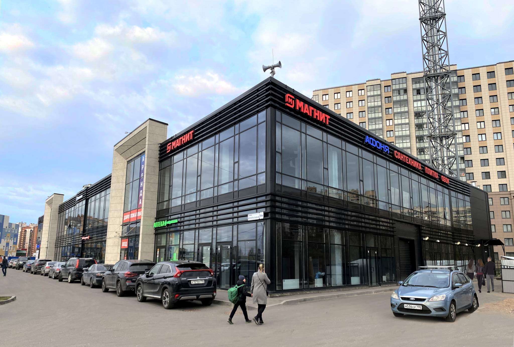 Сдам в аренду помещение свободного назначения 108 м.кв.