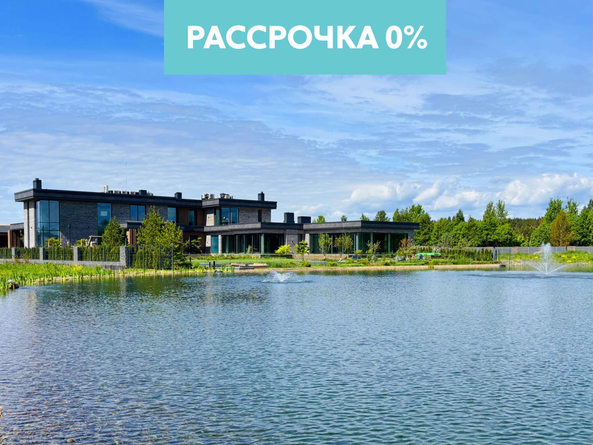 Продам земельный участок 1524 м.кв.