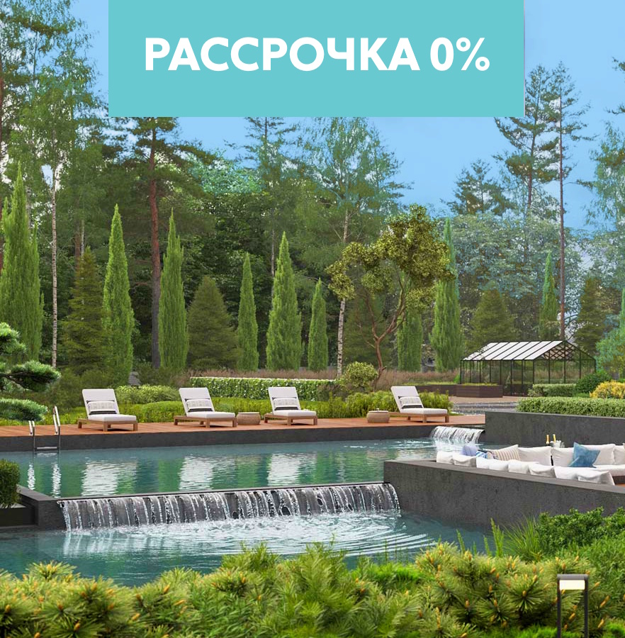 Продам земельный участок 2579 м.кв.