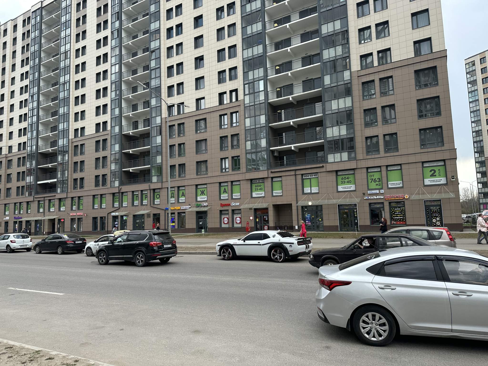 Сдам в аренду помещение свободного назначения 120 м.кв.