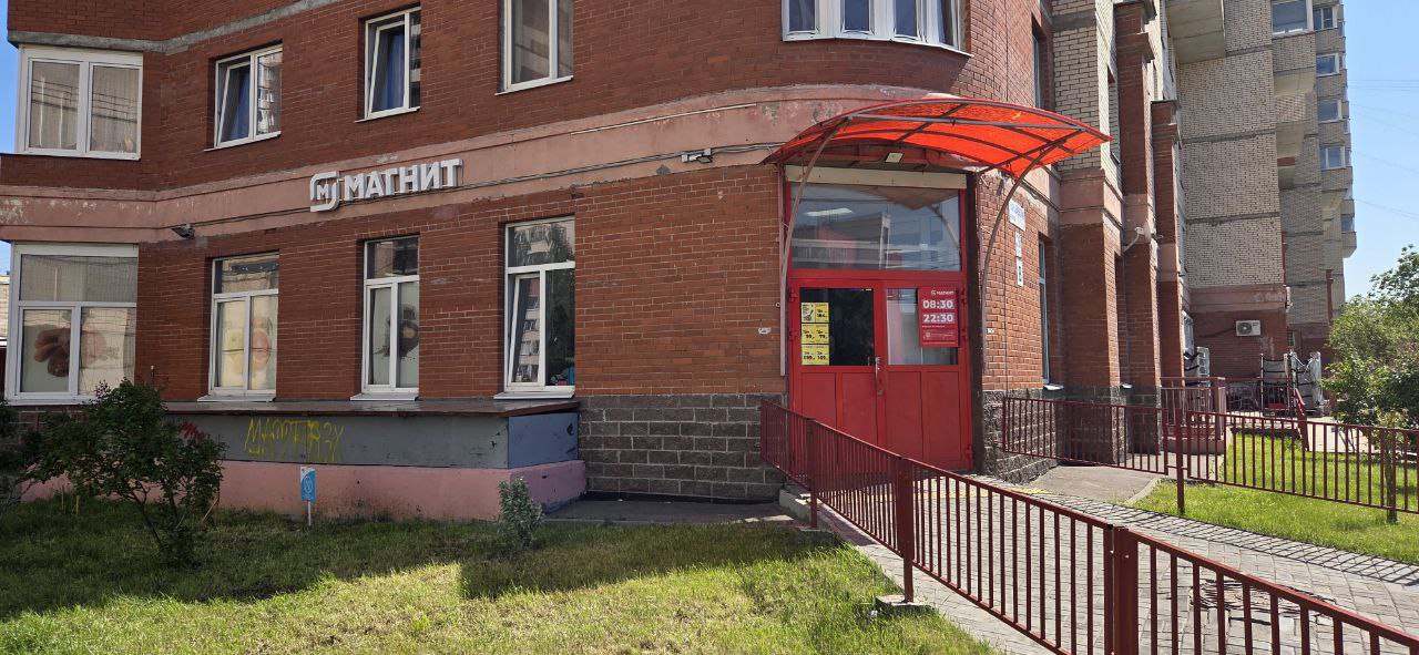 Сдам в аренду помещение свободного назначения 86 м.кв.